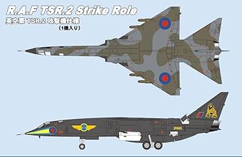 ピットロード 1/144 イギリス空軍 TSR.2 攻撃機仕様 SN12「1/144 イギリス空軍 TSR.2 攻撃機仕様」 – ピットロード